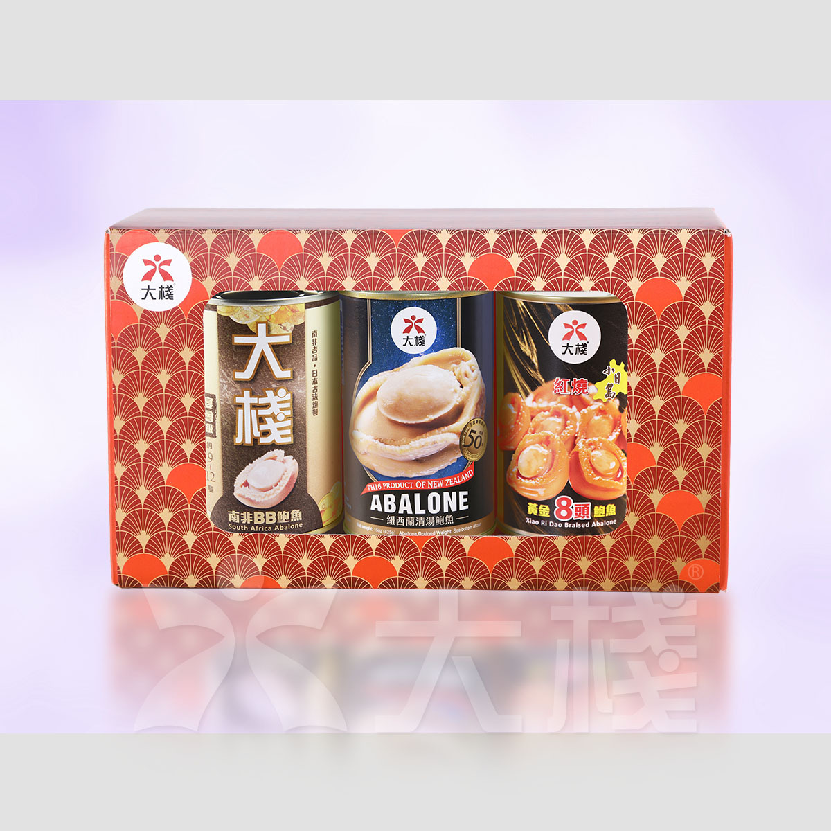 精品三式鮑魚罐頭禮盒 (南非BB+紅燒BB+紐西蘭頭半)
