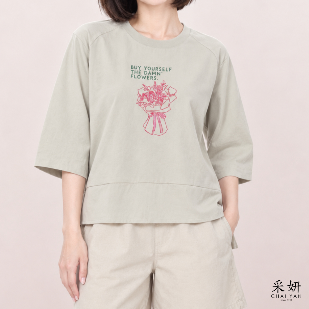 字母花束印花五分袖上衣