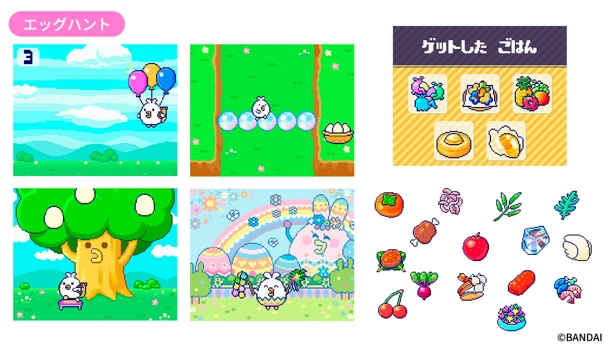 Tamagotchi Paradise: 我的Tamagotchi實驗室