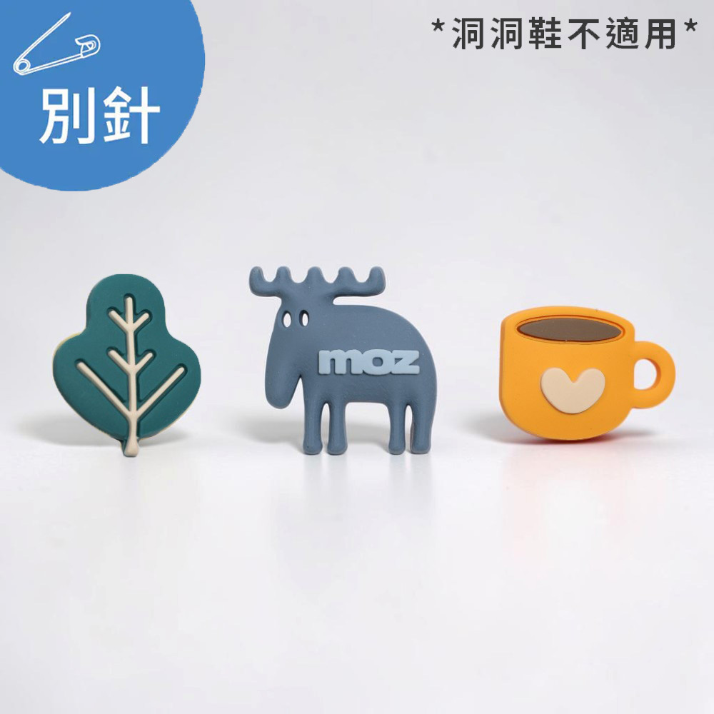 Moose Coffee Time (Blue) Exclusive Pins (3-Piece Set)