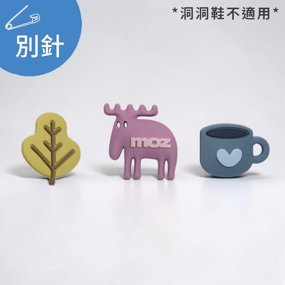 Moose Coffee Time (Purple) Exclusive Pins (3-Piece Set)