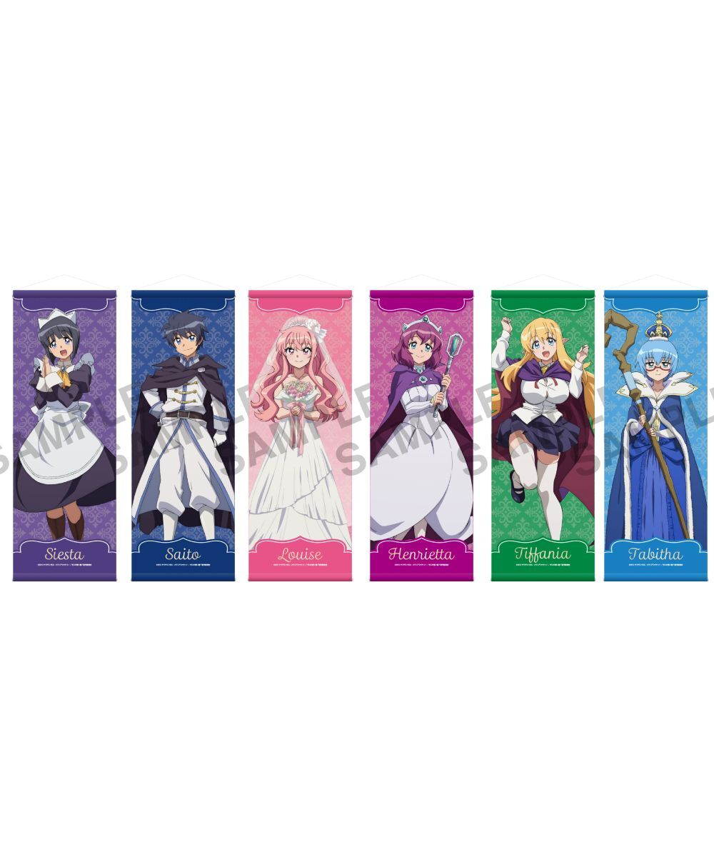 預購-TV動畫「零之使魔」　B2半裁掛軸 20th Anniversary ver. 系列【日本進口精品】