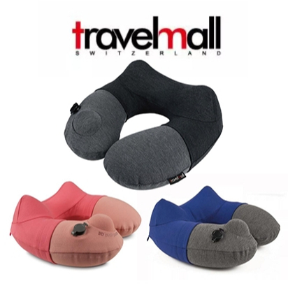 【樂森藥局】travelmall 專利3D按壓式充氣護理頸枕