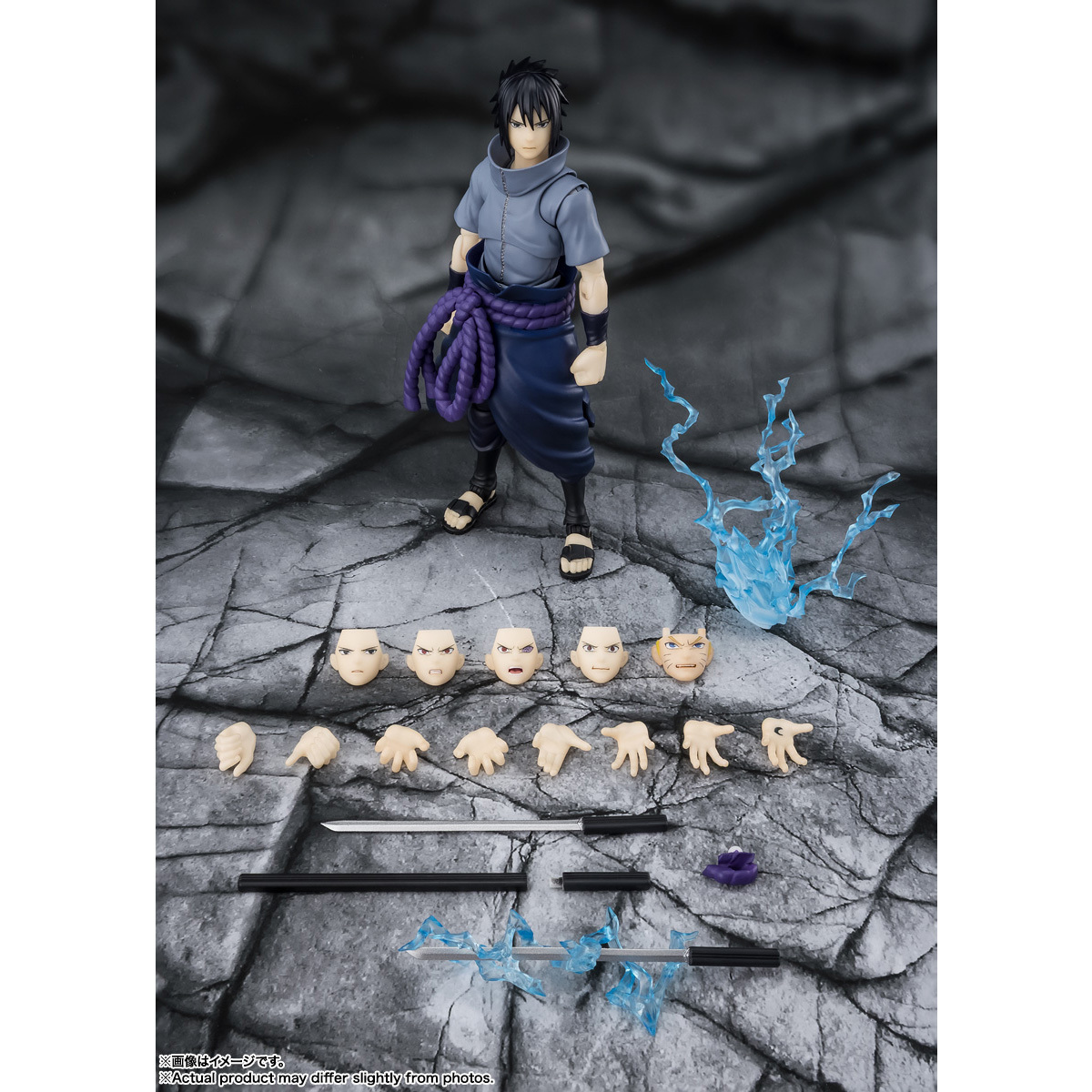 [SHF] 宇智波佐助 -驅散黑暗的孤高忍者-