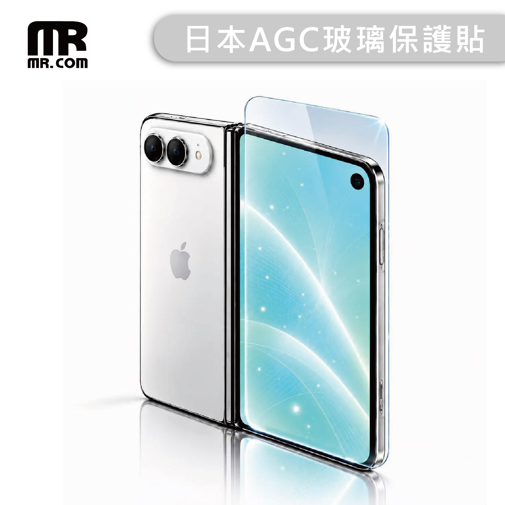 Mr.com 亮面 2.5D日本AGC滿版玻璃保護貼 for iPhone Duo