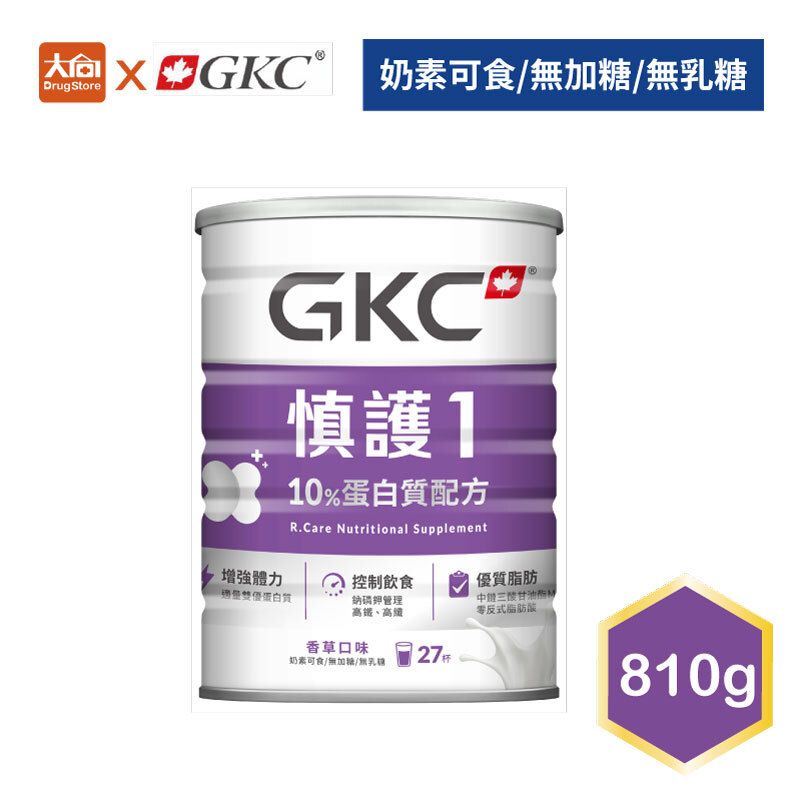 GKC 慎護1 高纖高鐵配方奶粉 810g/罐