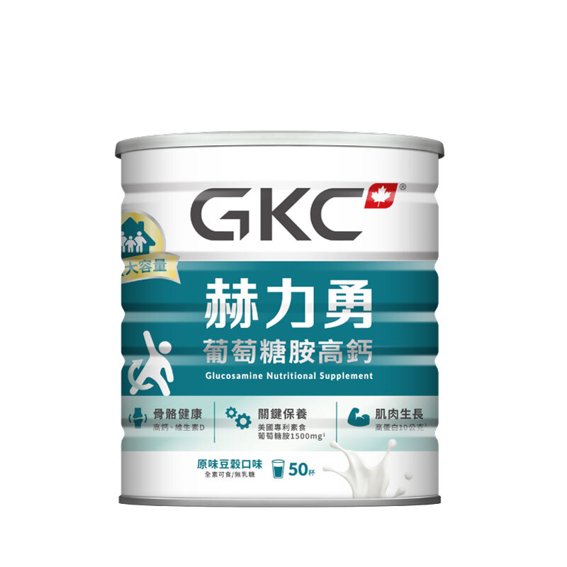 GKC 葡萄糖胺(高纖高鈣配方奶粉) 經濟優惠家庭號 1500g/罐