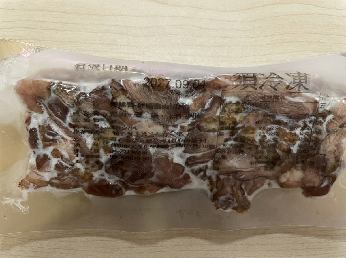 【超值五包】煙燻櫻桃鴨肉切片(加大簡易包裝)-300g (有效日期2026/10/14)