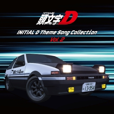 Initial D 頭文字D Theme Song Collection Vol.2 LP