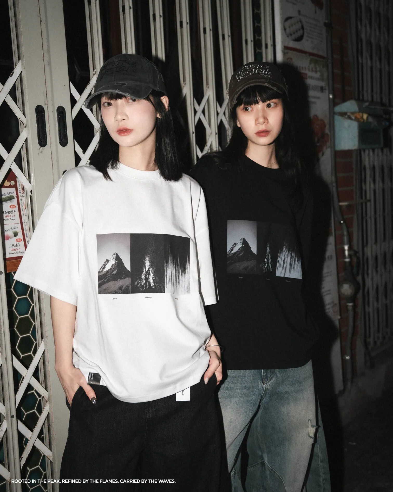 APOSTLE PFW-R01 TRINITY ELEMENTS 山火聲 Graphic TEE
