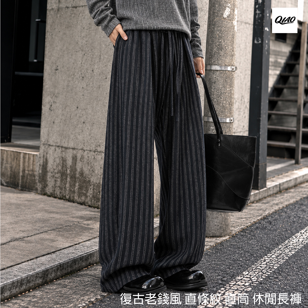 復古老錢風 打摺直條紋 休閒長褲 SB-KZ2666