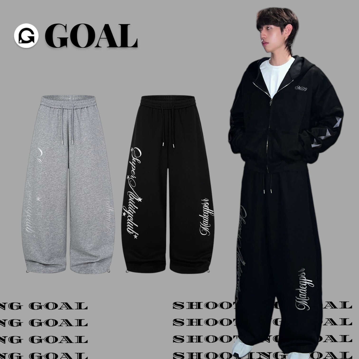 (GOAL) 垂感星星字母落地棉長褲 K8062
