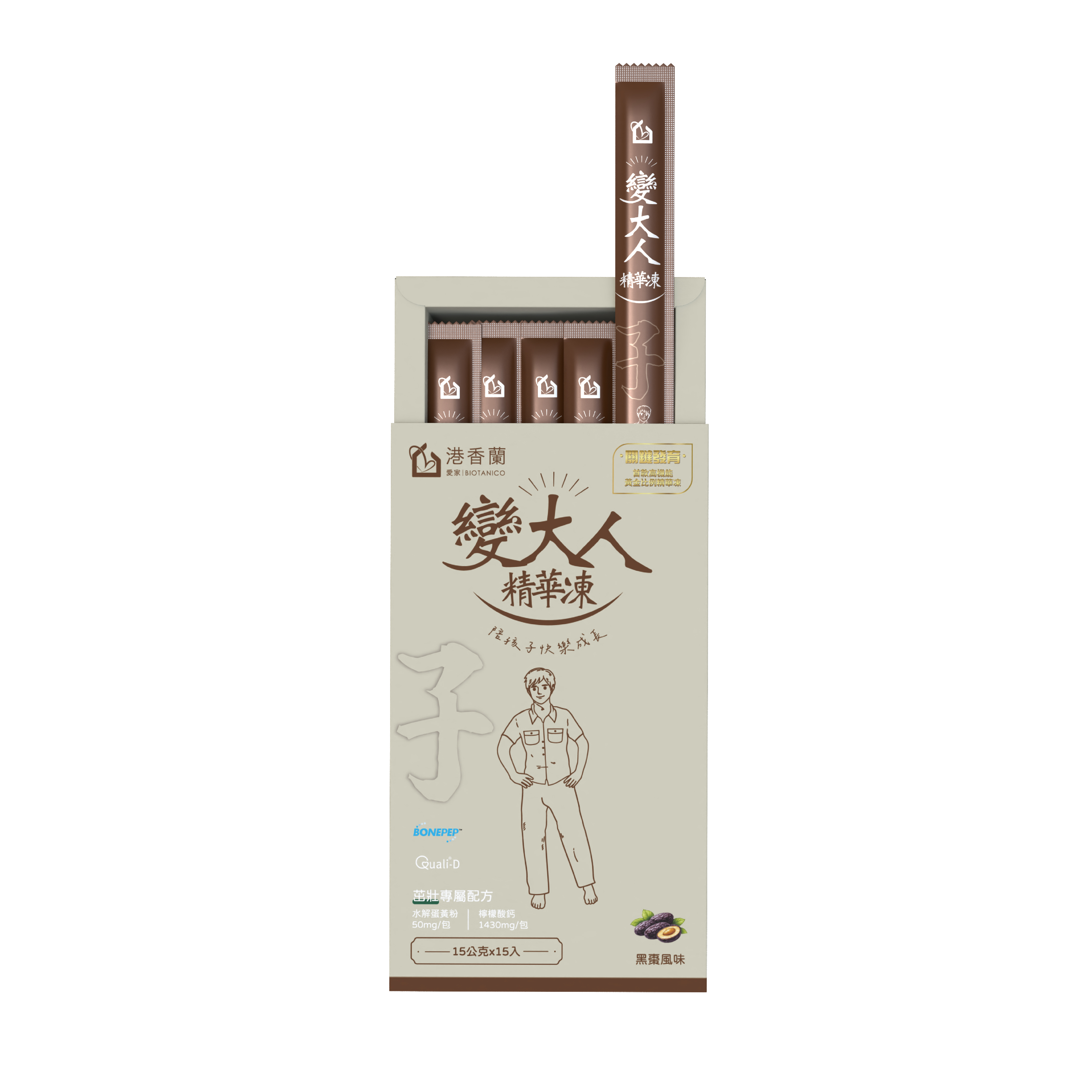 變大人精華凍｜男｜15入