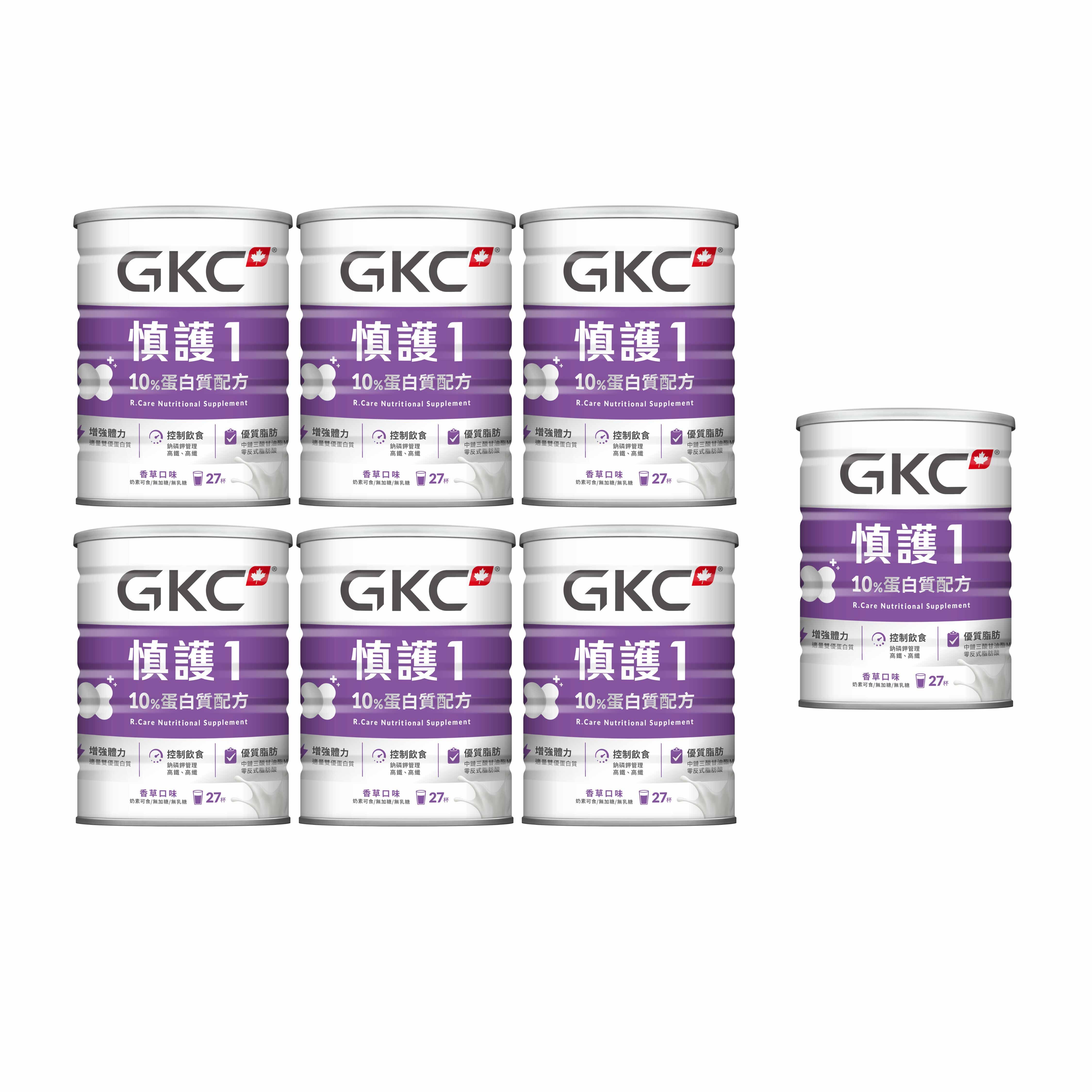 【買6送1】GKC 慎護1 高纖高鐵配方奶粉 810g/罐