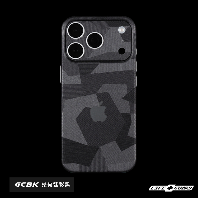 iPhone 18 Pro Phone Skin