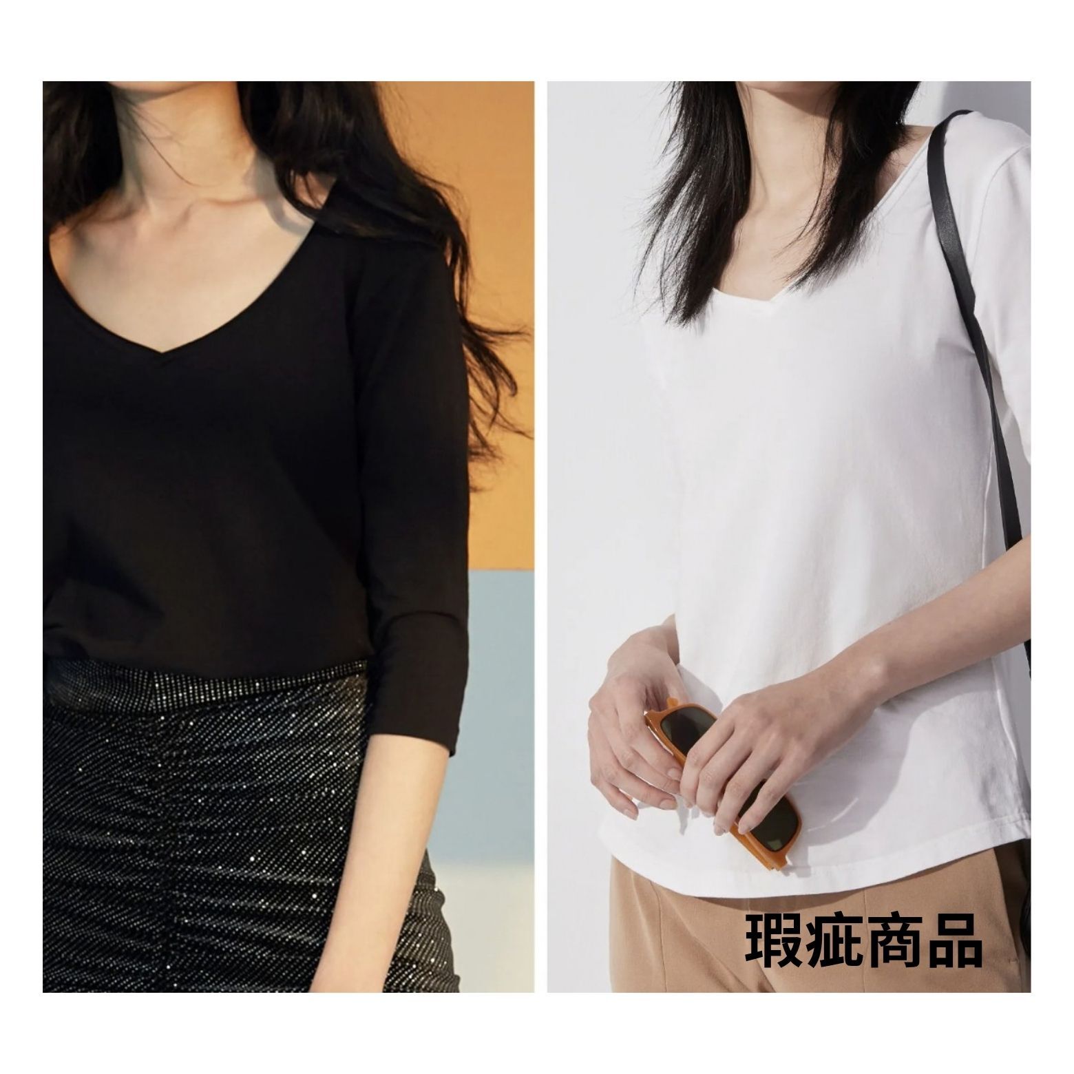 Venus 捲邊七分袖 (瑕疵商品售出概不退換)