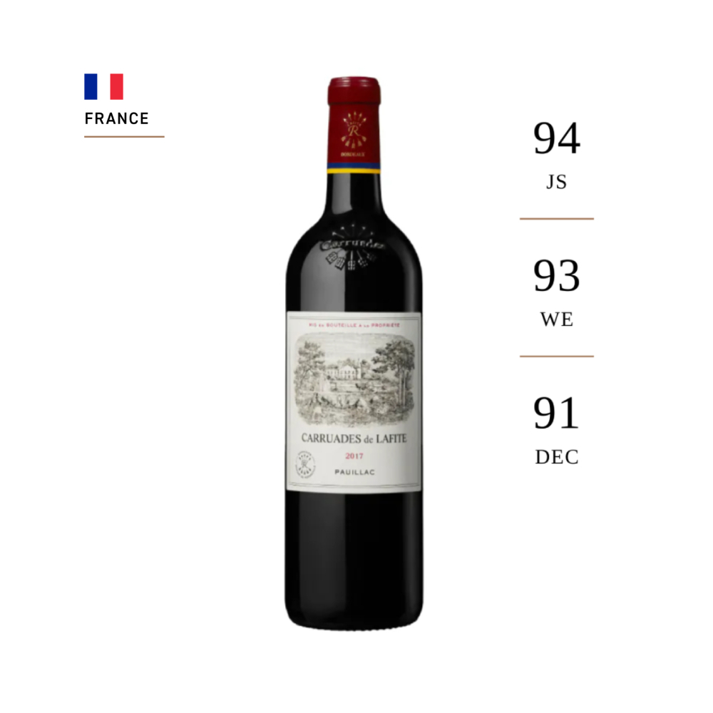 Carruades De Lafite 2017
