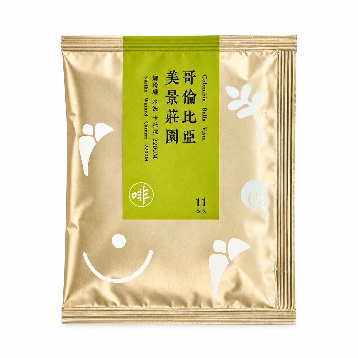 哥倫比亞 • 美景莊園
