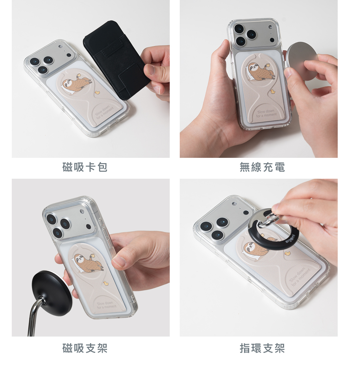 增高萬用引磁貼片,萬用增高引磁貼片