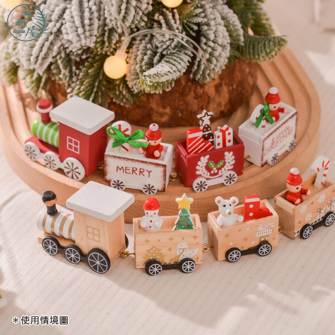 聖誕裝飾小火車
