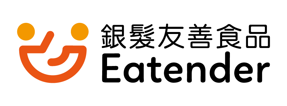 Eatender 銀髮友善食品標章