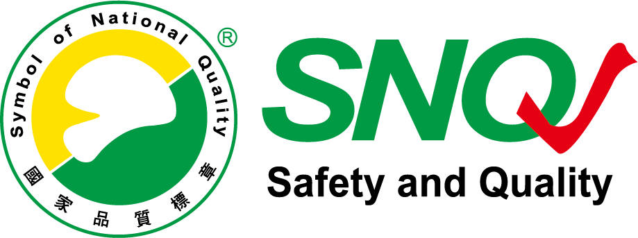 SNQ 國家品質標章