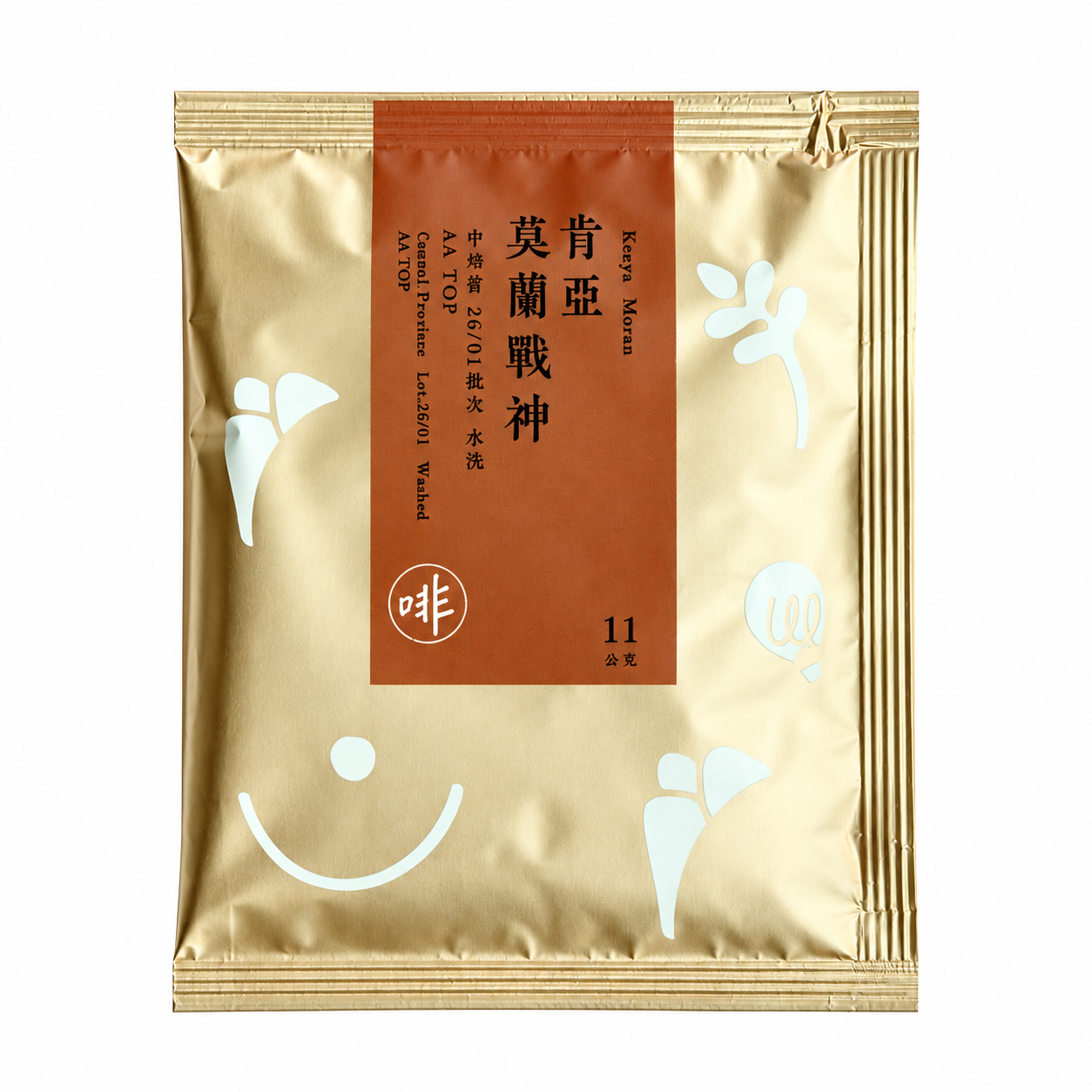 肯亞・莫蘭戰神