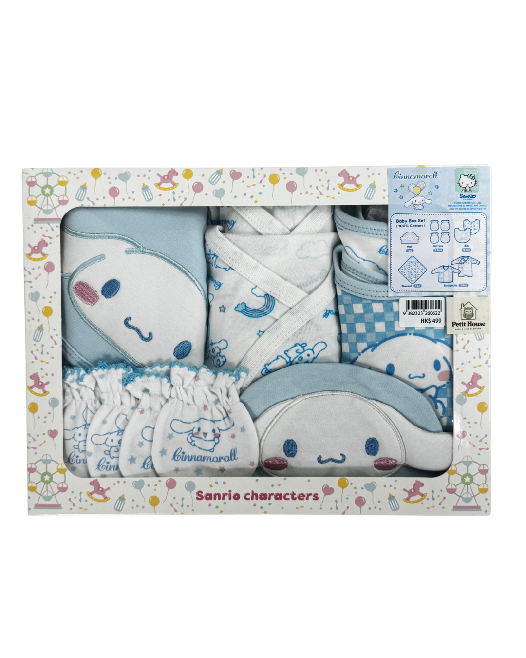 【Petit House】Newborn Collection：Cinnamoroll Gift Set B