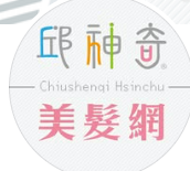 印地安彩色剪梳