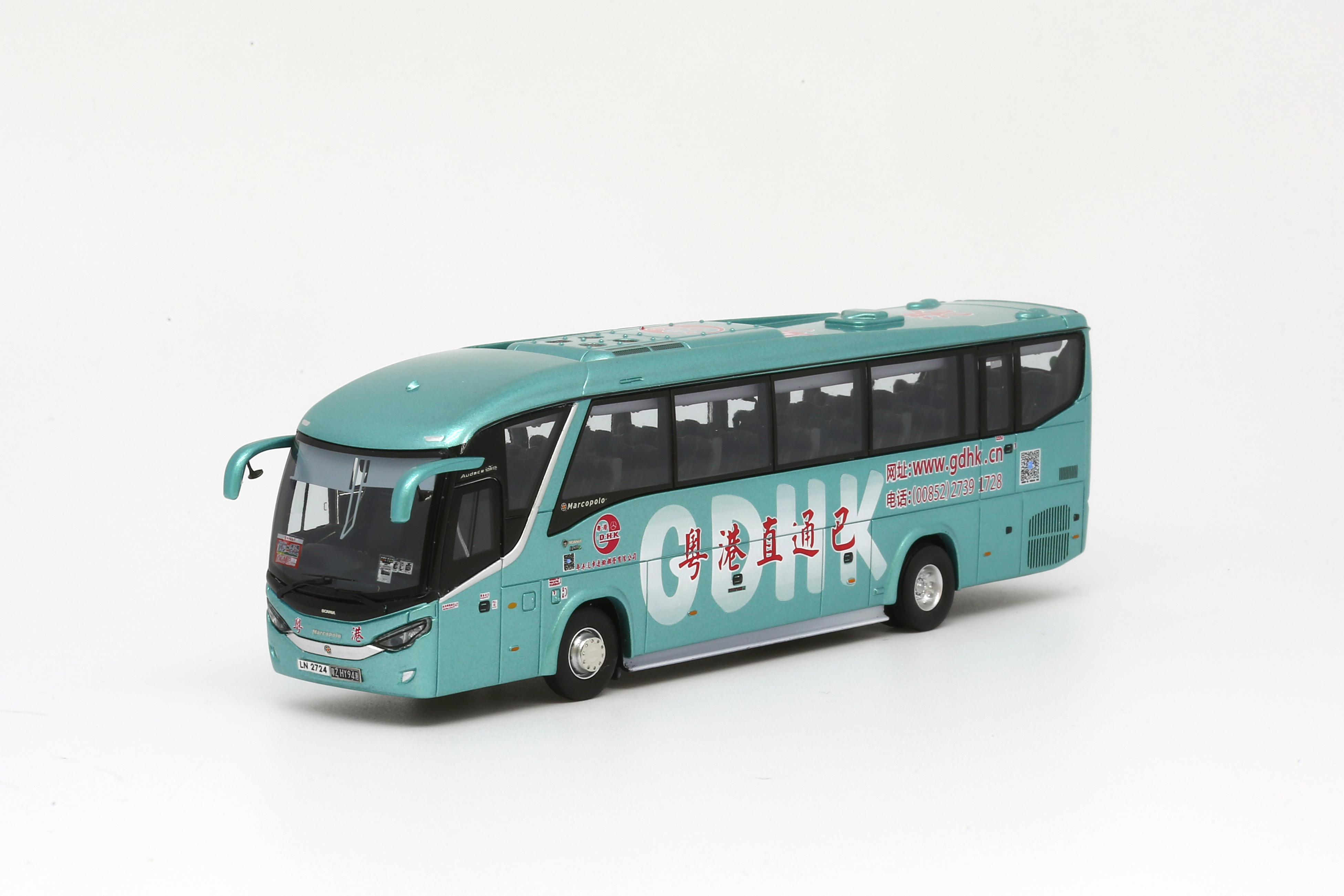 1/76 MODEL 1 GDHK Scania K410IB4X2 LN2724 (63709)