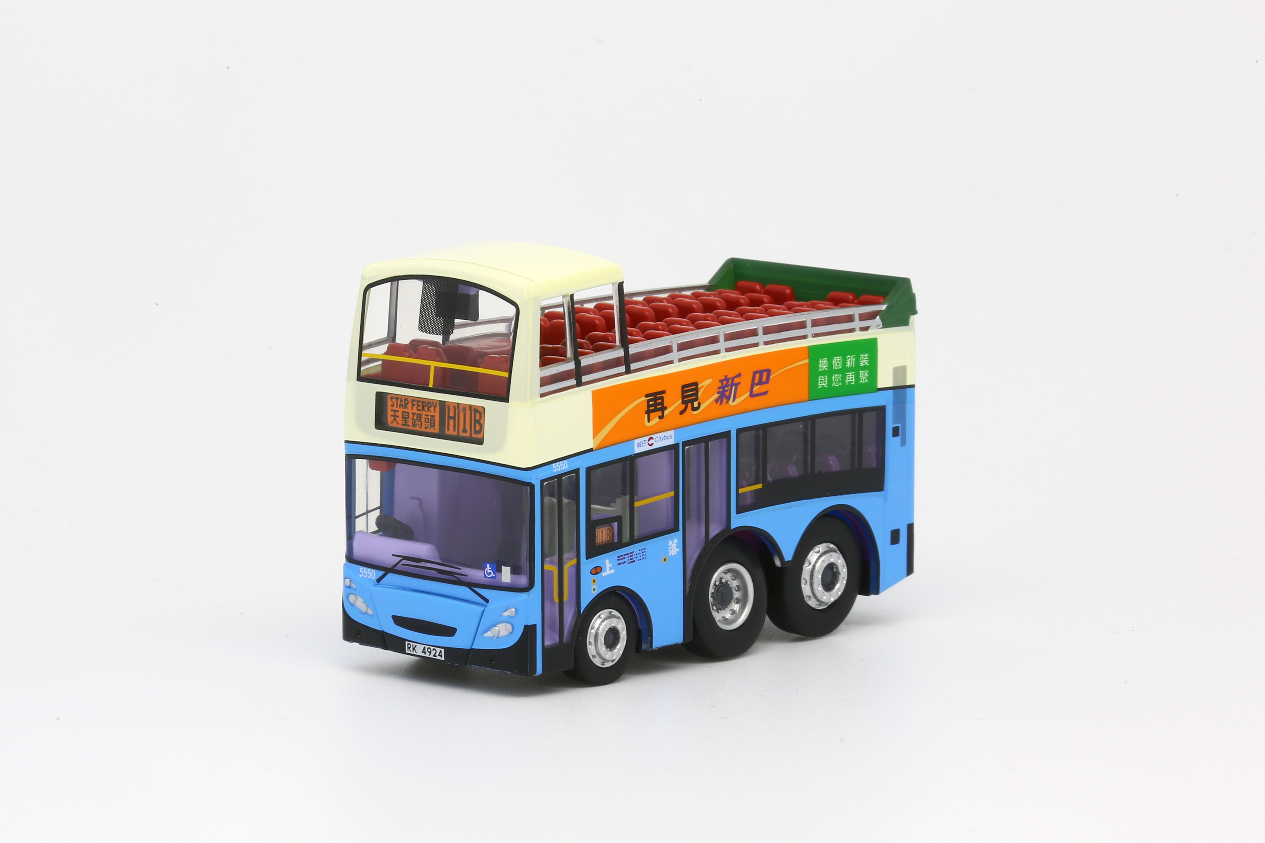 QBus CTB ADL E500 Farewell to NWFB 5550 RK4924 - H1B (Q33304)