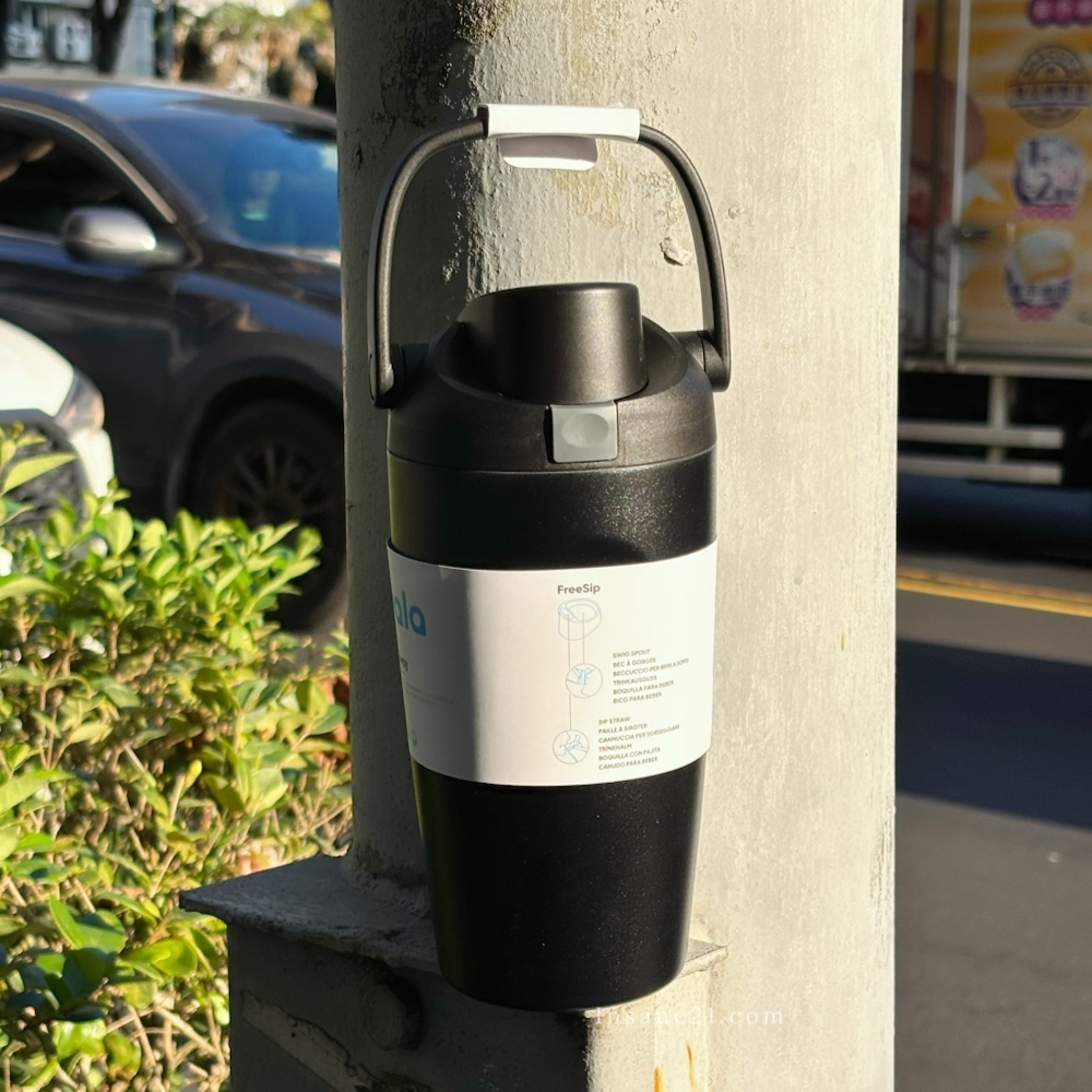 OWALA FREESIP SWAY 提把 不鏽鋼 保冷水壺 雙飲口 535ML 18OZ