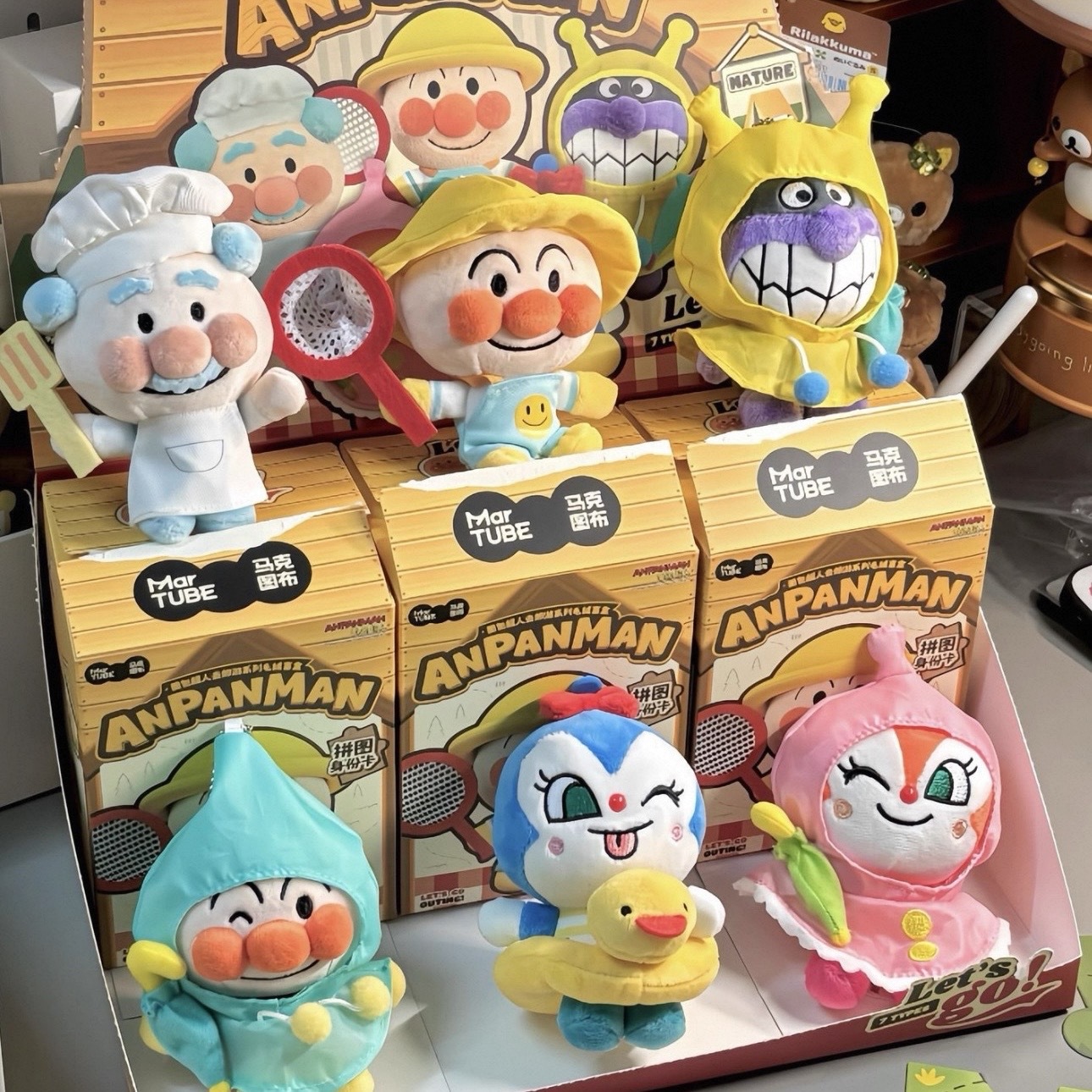 ANPANMAN 麵包超人 去郊遊 盲盒 吊飾 細菌人 紅精靈