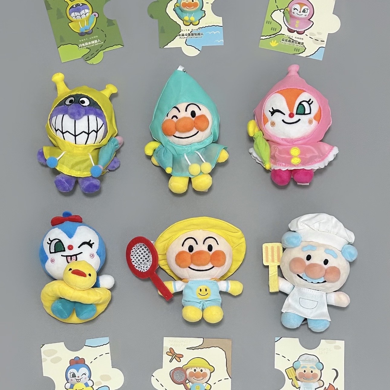 ANPANMAN 麵包超人 去郊遊 盲盒 吊飾 細菌人 紅精靈