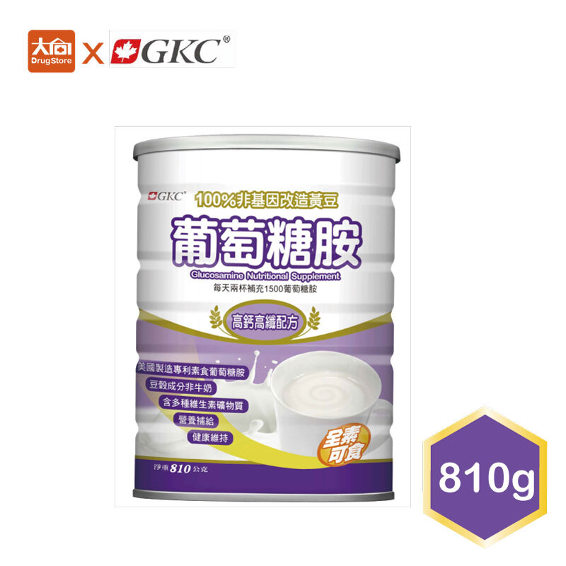 GKC 葡萄糖胺 高纖高鈣配方奶粉 810g/罐