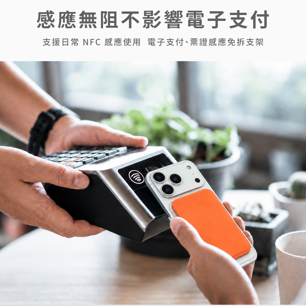 Alpha lite|輕量版無段式支架,輕量無段式磁吸支架