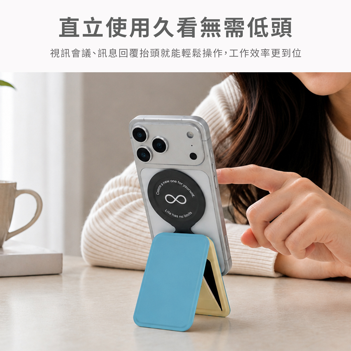 Alpha lite|輕量版無段式支架,輕量無段式磁吸支架