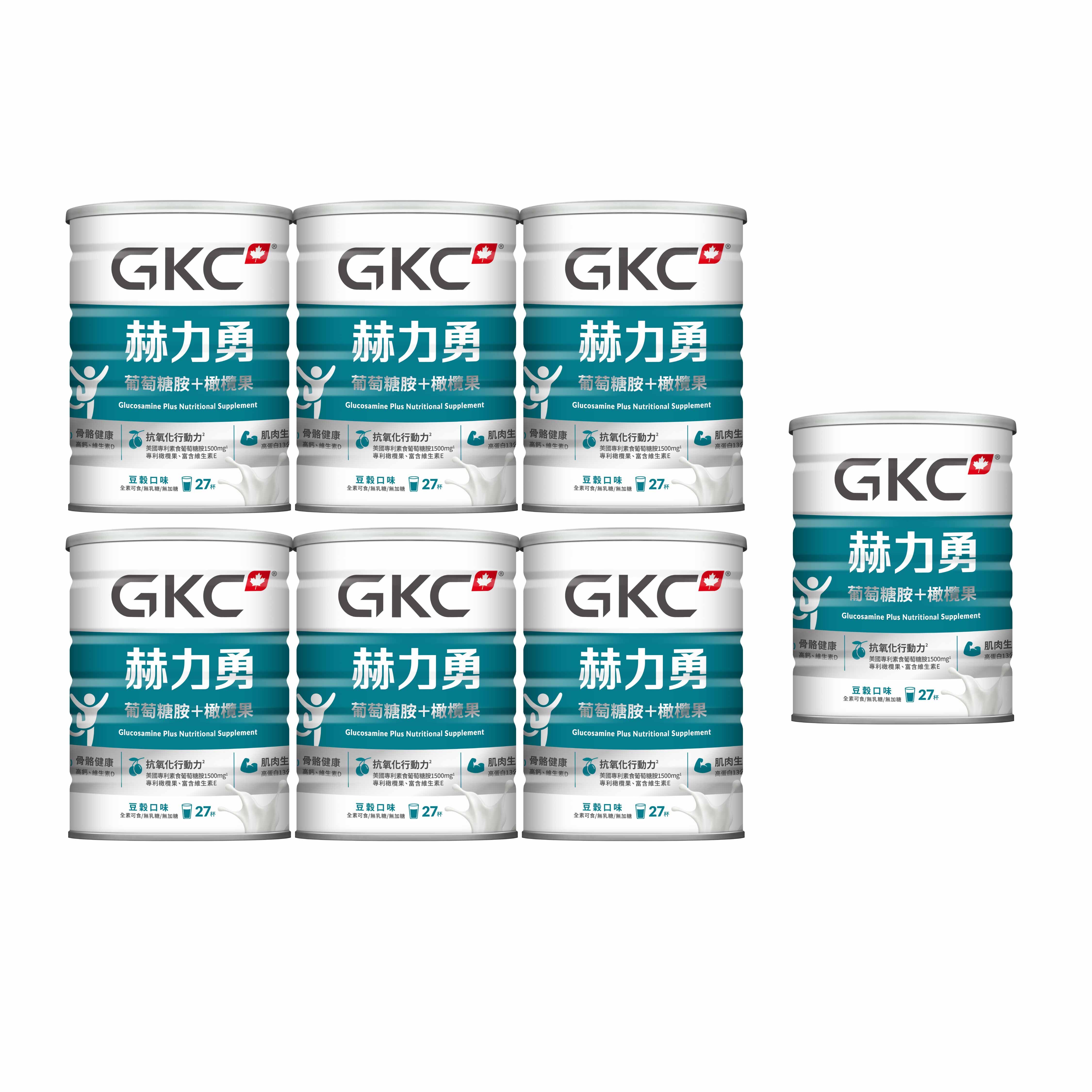 【買6送1】GKC 葡萄糖胺橄欖果EX配方 810g/罐