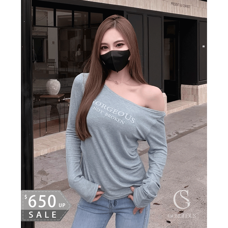 G9905 「天絲羊毛′ 零距離GORGEOUS」