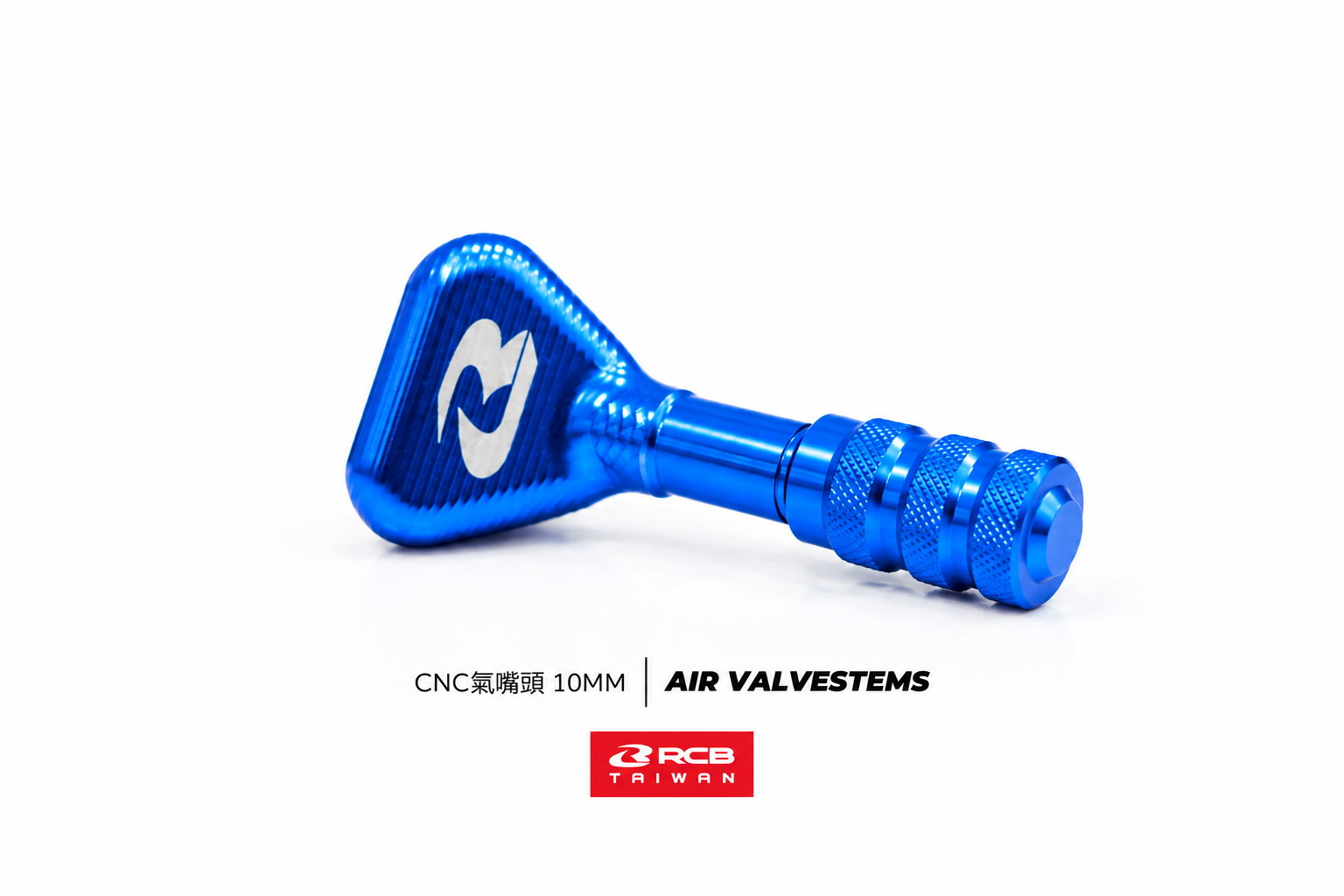 CNC 鋁合金氣嘴頭