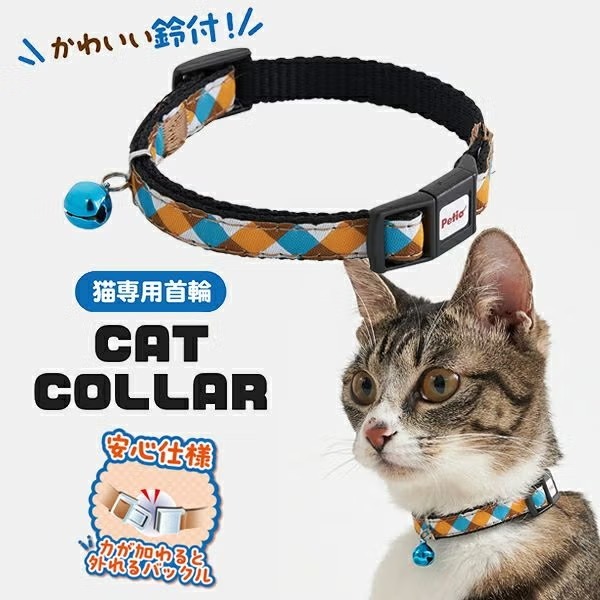 Petio 安全扣貓頸帶 17-28cm (格子)