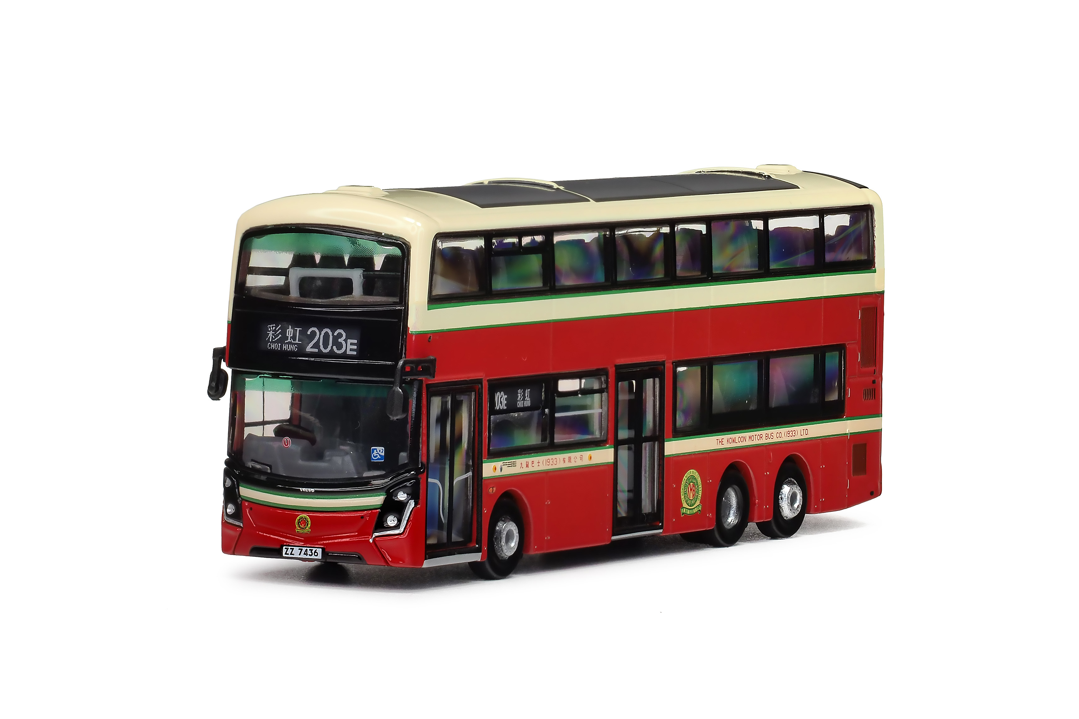 KMB2026042 1:120 KMB Volvo B8L MCV D123 Euro VI 12m (203E)