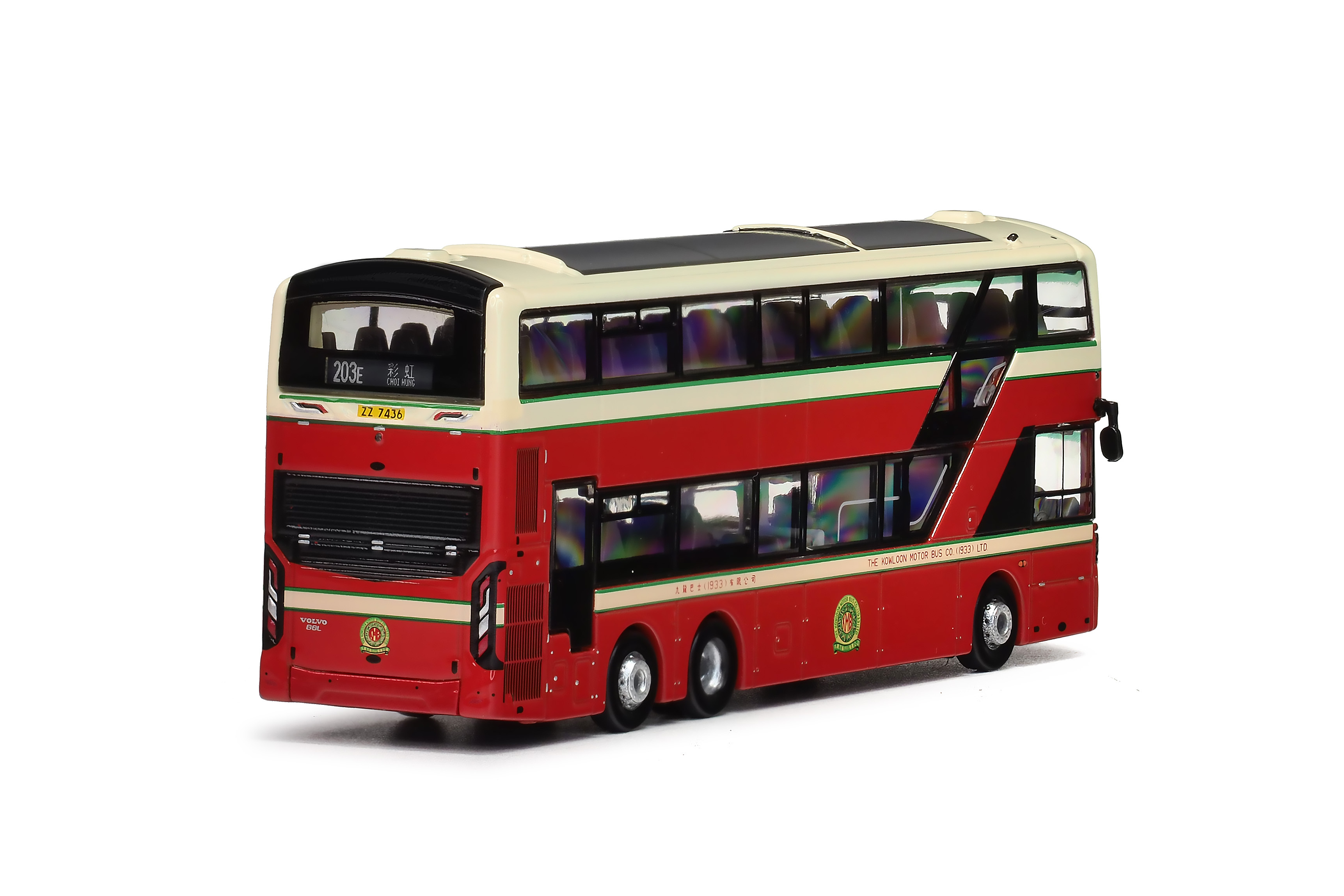 KMB2026042 1:120 KMB Volvo B8L MCV D123 Euro VI 12m (203E)