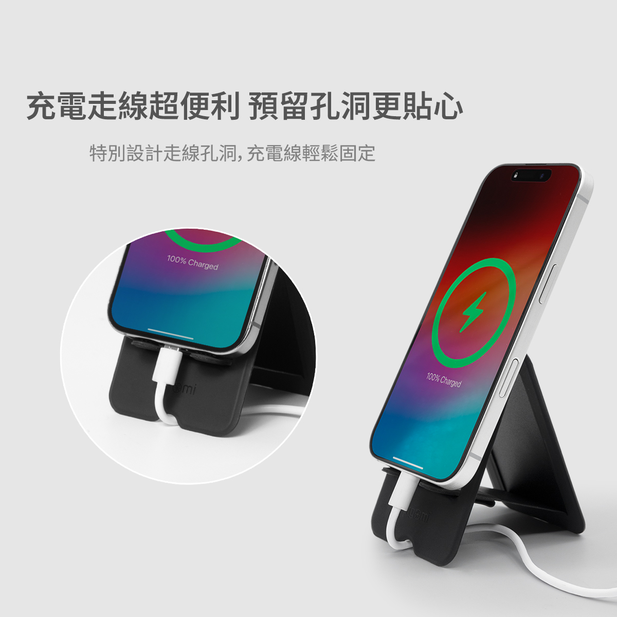 【12星座】Atlas|通用手機支架,12星座便攜手機支架