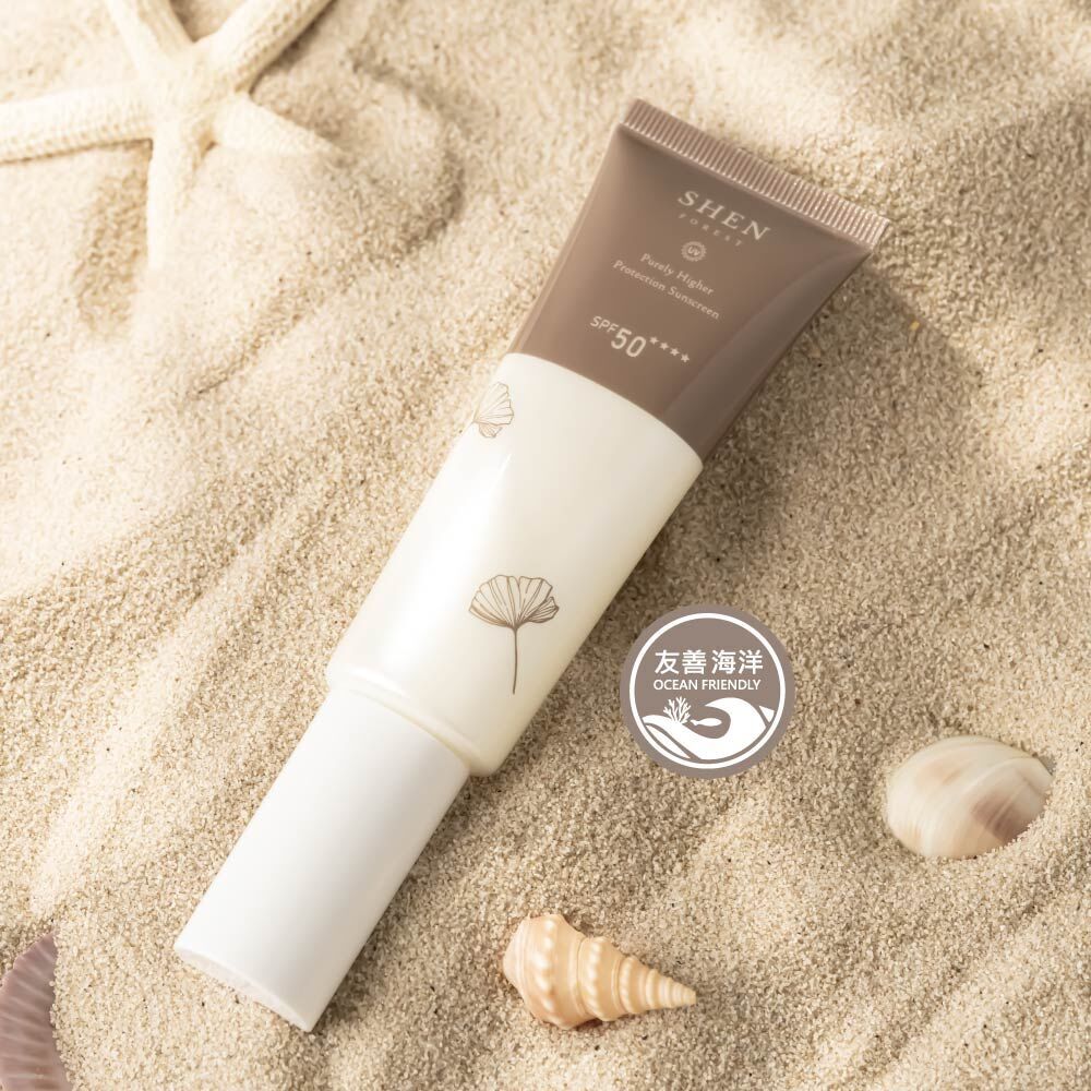 臉部防曬乳｜海洋友善｜SPF50 四星防護_50g【森SHEN】
