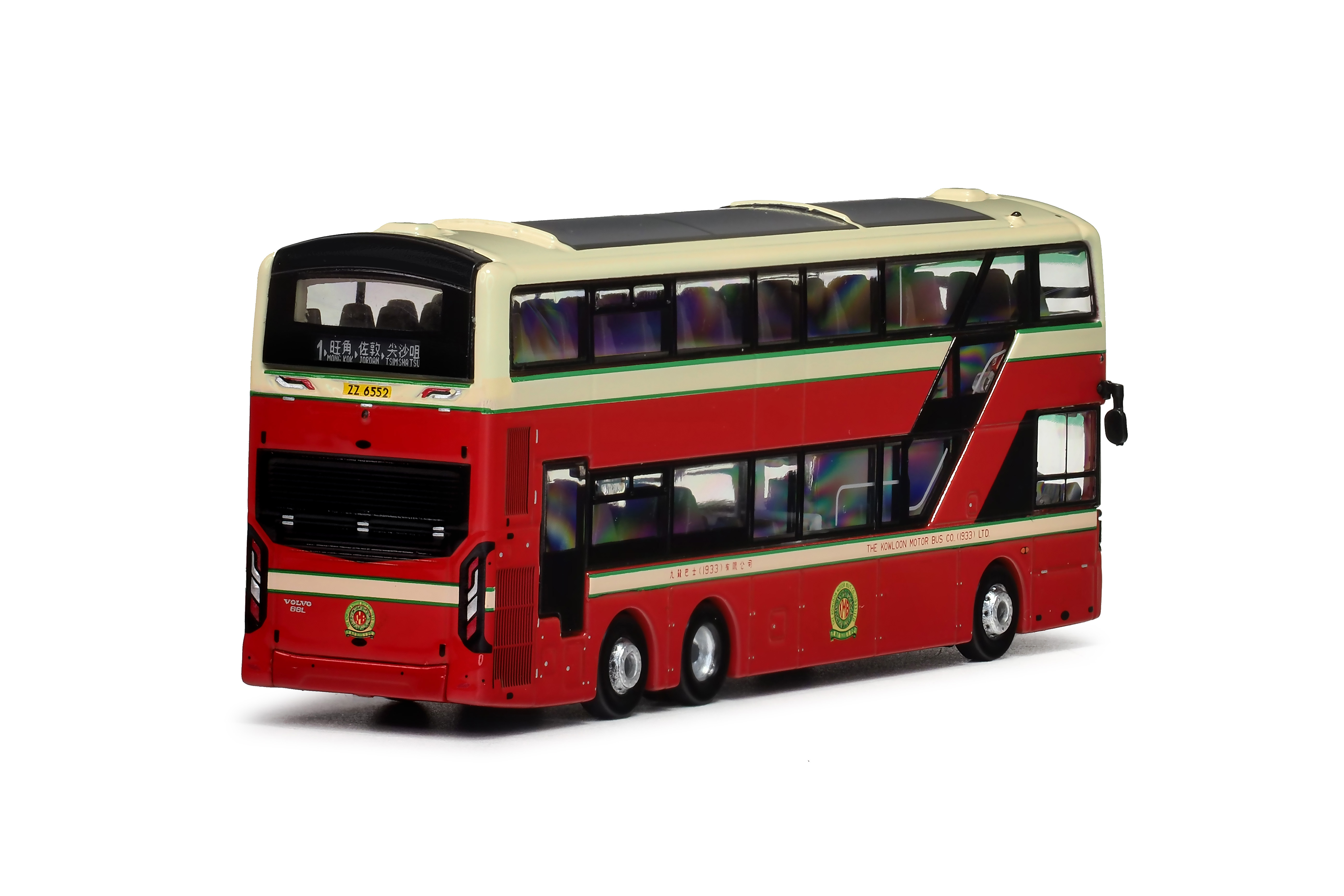 KMB2026041 1:120 KMB Volvo B8L MCV D123 Euro VI 12m (1)