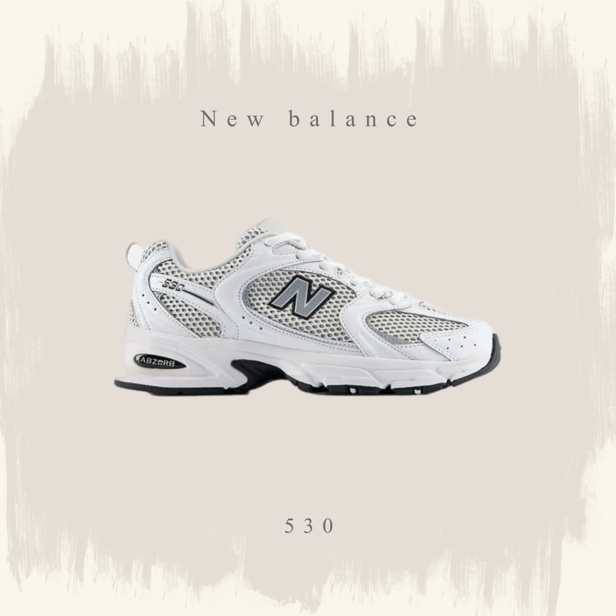 NEW BALANCE 530 白銀 網布 休閒鞋 運動 中性 U530KLB