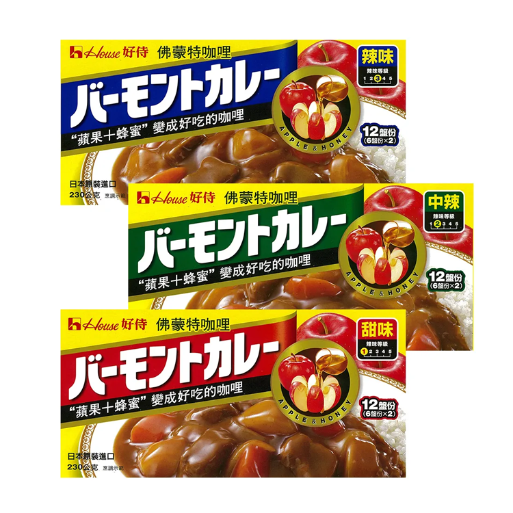 【日本好侍】佛蒙特咖哩-甜味/中辣/辣味230G