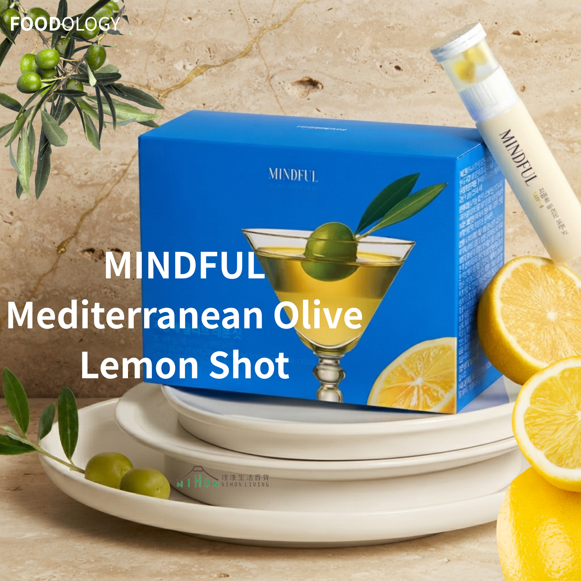 FOODOLOGY - MINDFUL Mediterranean Olive Lemon Shot 10 bottles