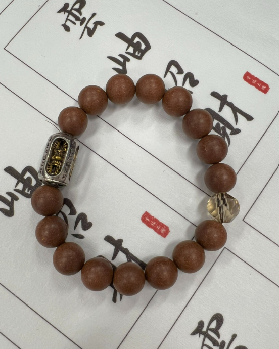 聞思香 六字真言金剛降魔杵手鏈 (C269 CC619)